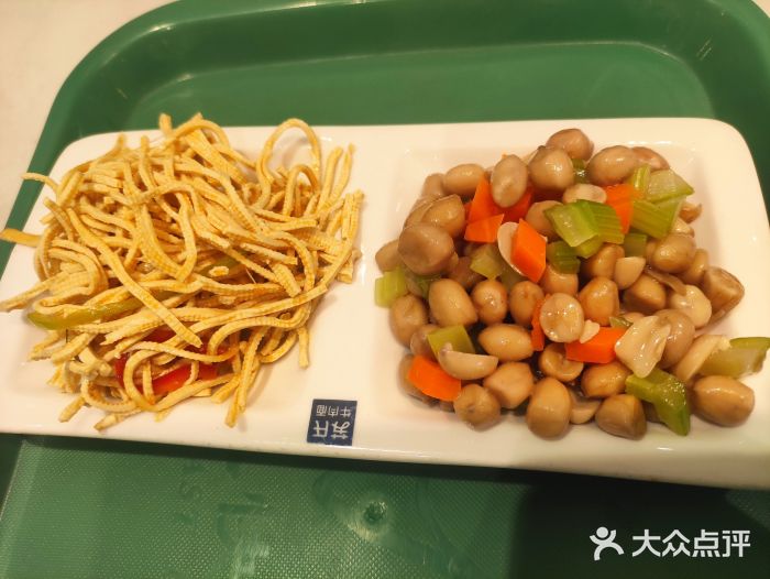 苏氏牛肉面(丰北桥店)图片