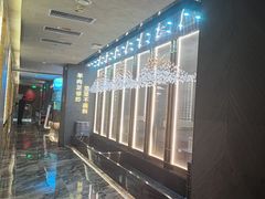 -百草滩羊清水涮羊肉·清真·宁夏盐池滩羊(莲花桥店)
