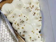 桂花栗子派Chestnut-Pie Bird(新闸路店)