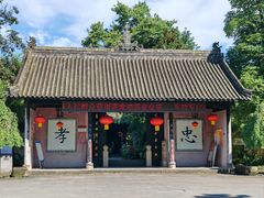-诸葛双忠祠