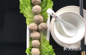 Double-Flavor Beef Tripe Meatballs
