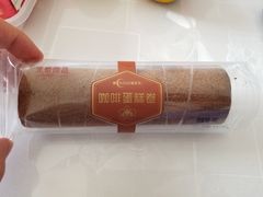 -元祖食品GANSO(黄河大街店)