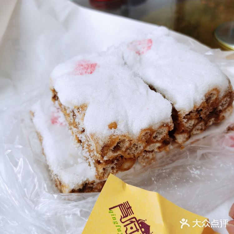 记忆中儿时的味道