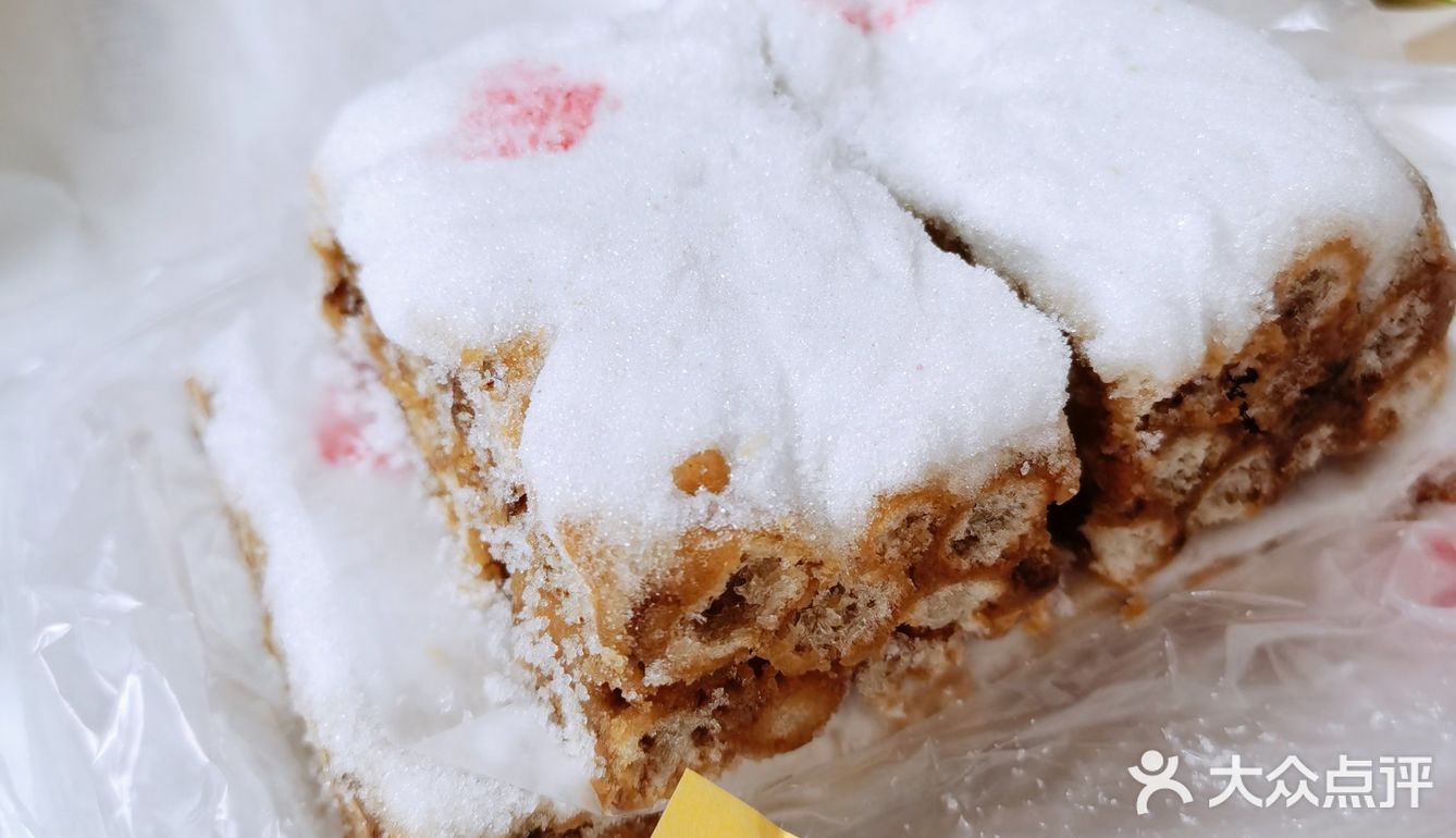 记忆中儿时的味道