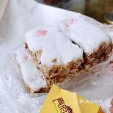 记忆中儿时的味道