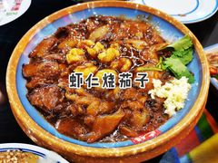 -天津卫码头(南开大悦城店)