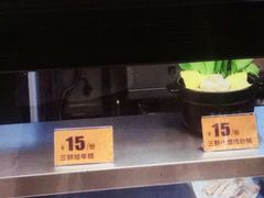 -老盛昌(梅陇店)
