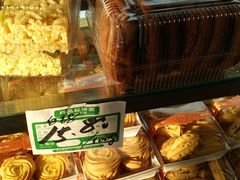 -幸福蛋糕坊(金顶街店)