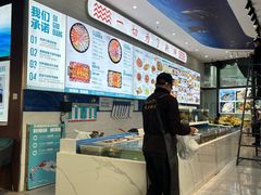 -大锅强·蒸海鲜青岛菜(吾悦广场店)