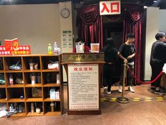 -广德楼茶馆(大栅栏商业街店)