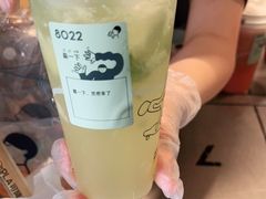 -喜茶(泰州泰兴吾悦广场店)