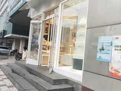 -好利来(高新枫叶广场店)