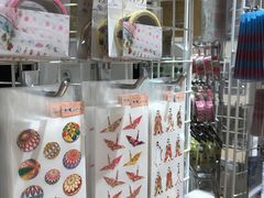 -伊东屋(本店)