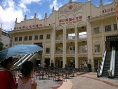 -海口骑楼小吃街