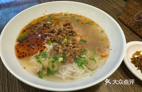 Golden Soup Sour Pickle Rice Noodles