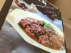 -芦月轩羊蝎子(北蜂窝店)