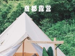 -孟屯河谷景区