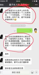 -盘子女人坊古装写真摄影(深圳店)