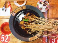火锅串串-冒椒火辣(太古里店)
