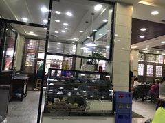 -老白家水盆羊肉