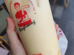 -兵立王鲜果茶·奶茶(大学路店)