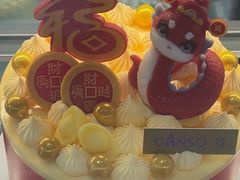 -GANSO元祖食品(滨湖万达店)