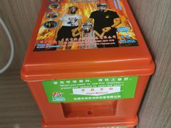 -上海怡沁园度假酒店