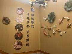 -潍城老菜馆·地标美食