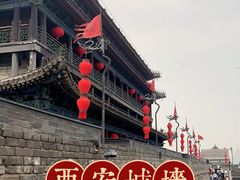 -大唐不夜城