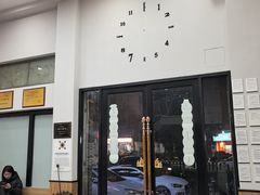 -联合动物医院(光谷诊疗中心)