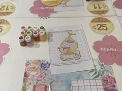 -龙湖西安曲江天街