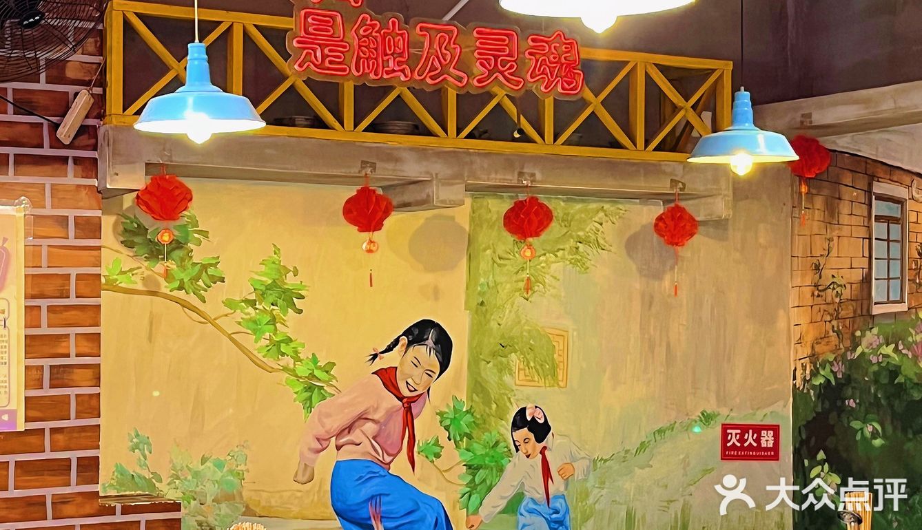吃了重庆众多家串串 还是最爱这家，嘻嘻