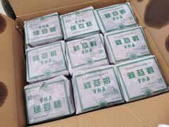 -曹祥泰(解放路店)