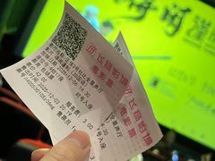 -飞扬影城(正佳IMAX店)