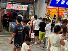 -衣裳街历史文化街区