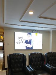 -深圳春天阳光医院·轮廓抗衰中心