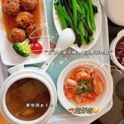 -安馨无忧月子中心(青秀店)