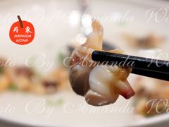 煮黄蚬子-皇朝海鲜酒店