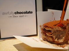 -Awfully Chocolate(来福士广场店)
