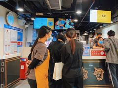 -KOI Thé(正佳广场店)