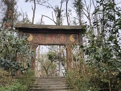 -三国赤壁古战场