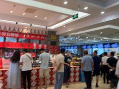 -令氏家外家周秦食府(高新店)