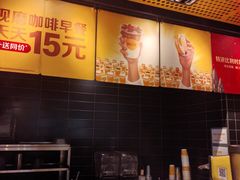 -麦当劳(中山公园龙之梦店)