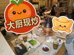 -牛街·马辈儿涮肉(牛街二店)