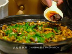 黄鳝饭-华星餐厅