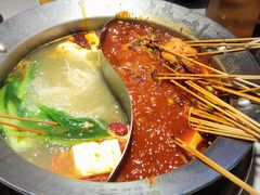 -钢管厂五区小郡肝串串香(滨江店)