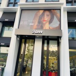 -上禾 HAIR SALON