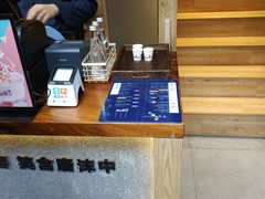 -唐沫茶兮(仓山万达金街店)