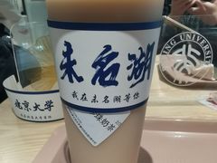 -北大家园食堂