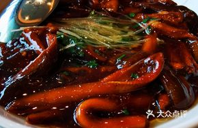 Sizzling Eel with Hot Oil